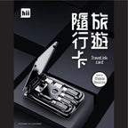旅遊隨行卡l體積小l內置手電筒l無線充電l適合在外工作旅遊l旅行|付款後3-5個工作天發貨