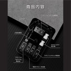 旅遊隨行卡l體積小l內置手電筒l無線充電l適合在外工作旅遊l旅行|付款後3-5個工作天發貨