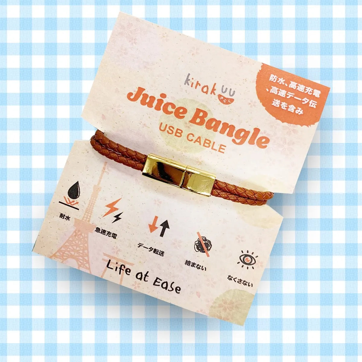 Juice Bangle二合一 USB Cable手帶|手機配件|充電線|USB線|手環|手繩| 【8/2 截單，預計 :8月中至8月尾發貨】