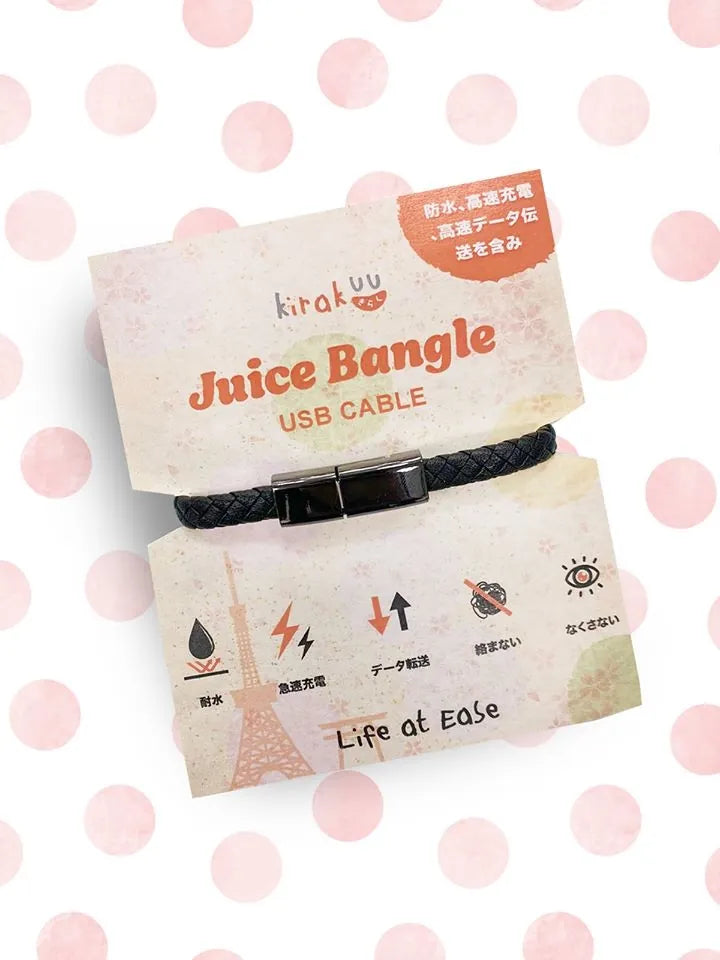 Juice Bangle二合一 USB Cable手帶|手機配件|充電線|USB線|手環|手繩| 【8/2 截單，預計 :8月中至8月尾發貨】
