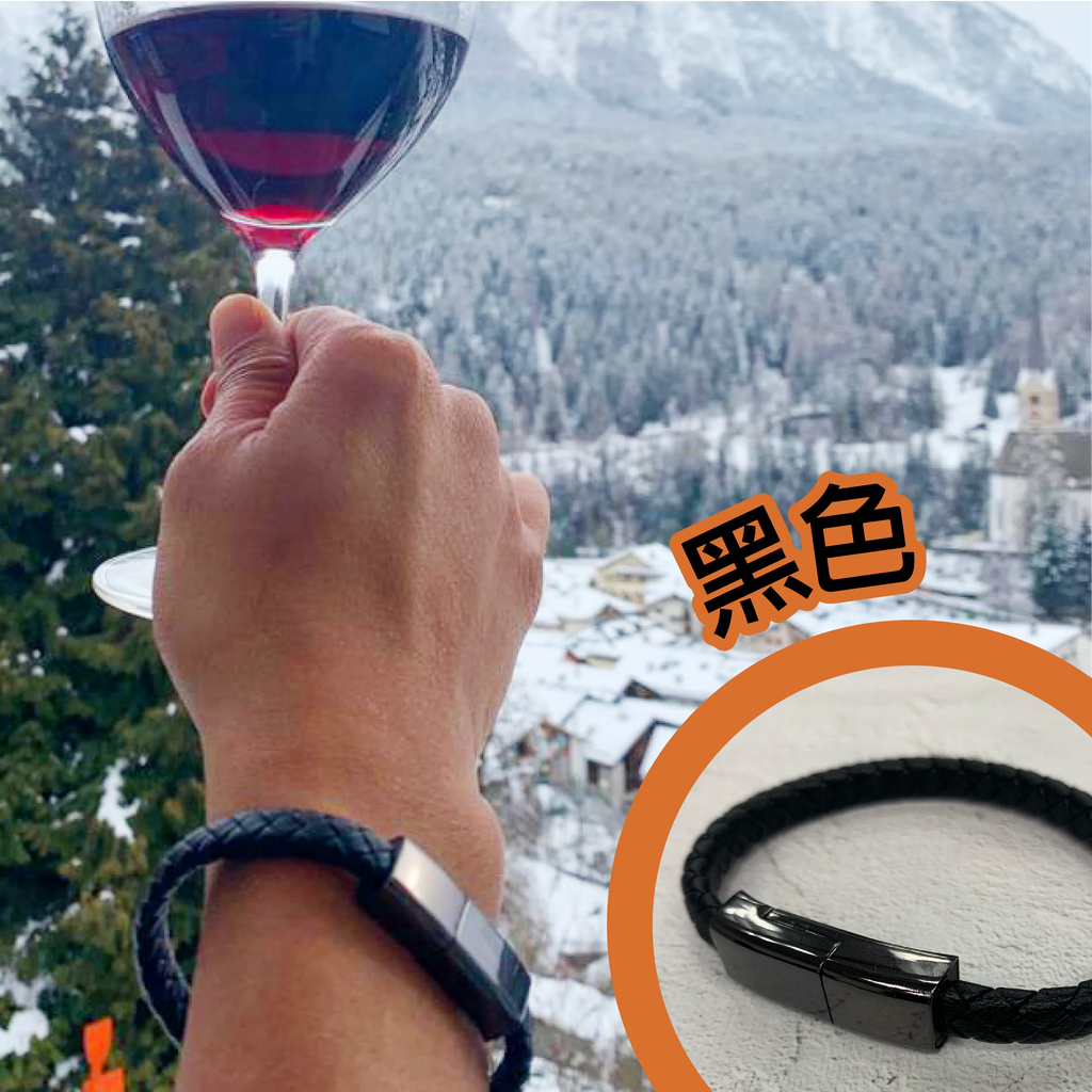 Juice Bangle二合一 USB Cable手帶|手機配件|充電線|USB線|手環|手繩| 【8/2 截單，預計 :8月中至8月尾發貨】