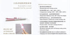 升級版SELFIE2.0全自動捲髮棒 Upgrade SELFIE2.0 AUTO-CURLER (25mm / 32mm) MADE IN KOREA 丨手殘女福星丨直髮丨曲髮丨【8/2 截單，預計 :8月中至8月尾發貨】
