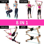 ShapeUp A2 Pilates 8-in-1 健身神器|在家運動|便攜|健身|普拉提| 【8/2 截單，預計 :8月中至8月尾發貨】
