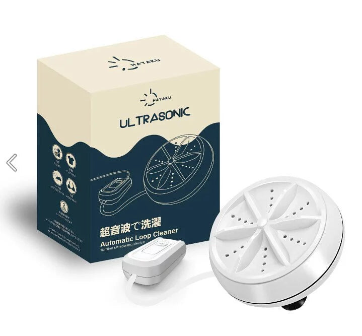 Hayaku Ultrasonic 超聲波自動渦輪|日本創新發明|1秒變做洗衣機【8/2 截單，預計 :8月中至8月尾發貨】
