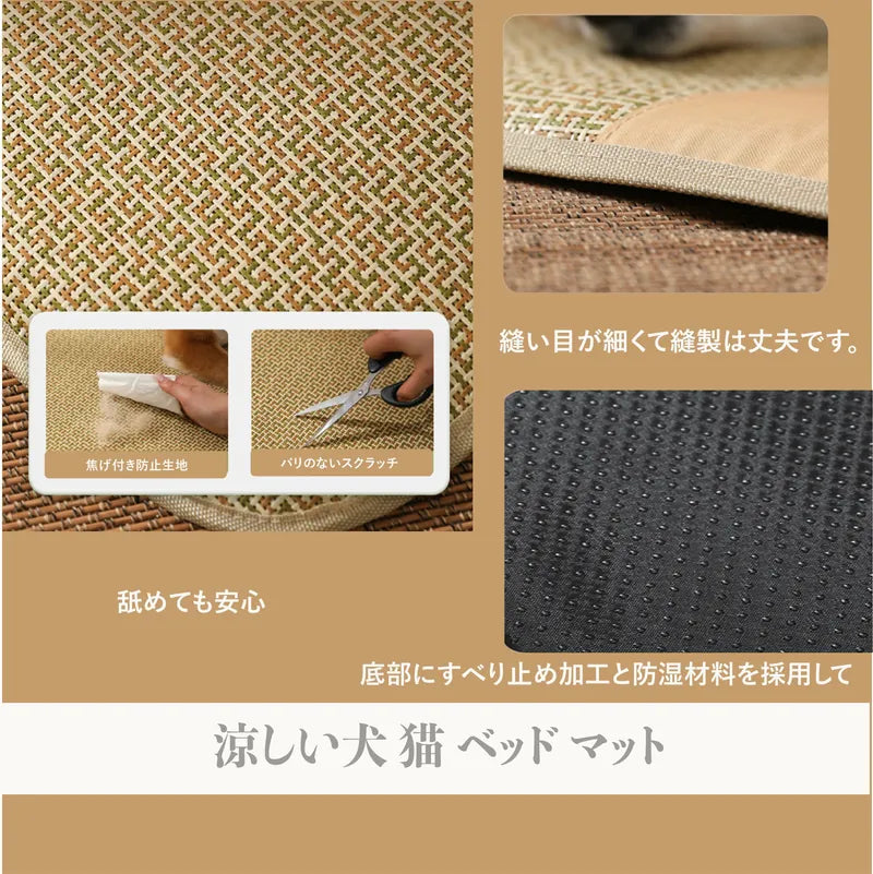 寵物散熱涼蓆-內外全透氣，能快速疏散熱氣 【8/2 截單，預計 :8月中至8月尾發貨】