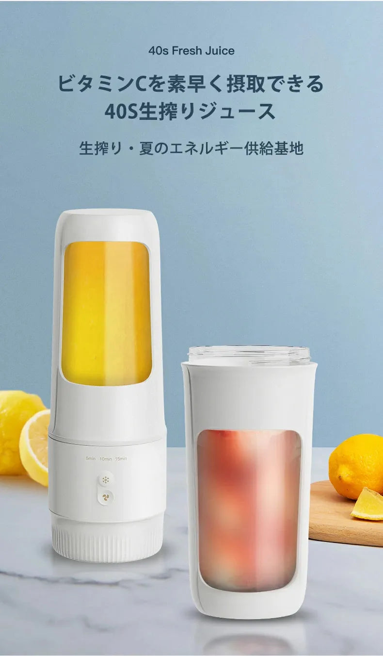 2 合 1 果汁攪拌機和冰淇淋/奶昔機 |方便快捷|健康的飲食|新鮮食材 【8/2 截單，預計 :8月中至8月尾發貨】