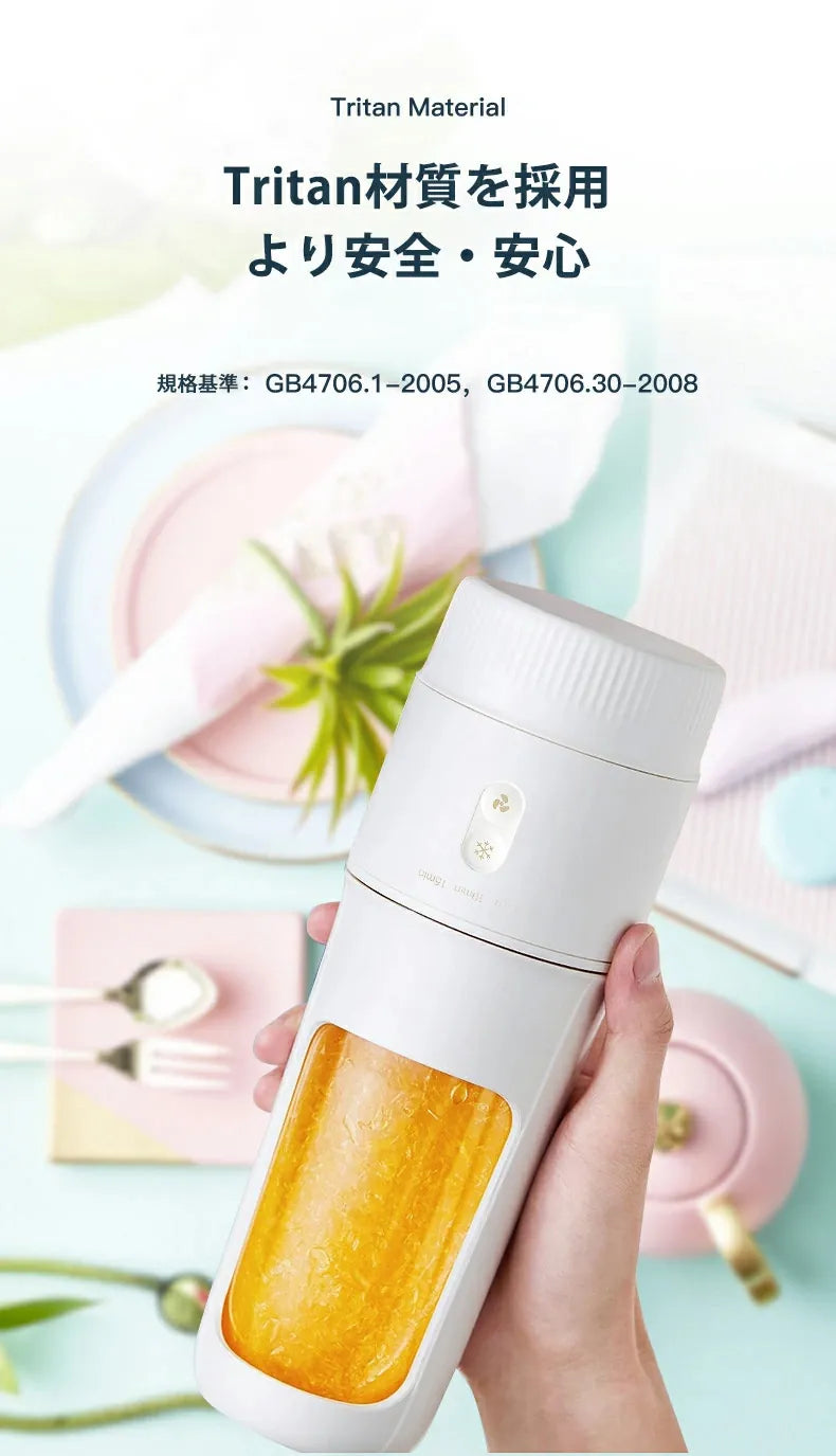 2 合 1 果汁攪拌機和冰淇淋/奶昔機 |方便快捷|健康的飲食|新鮮食材 【8/2 截單，預計 :8月中至8月尾發貨】