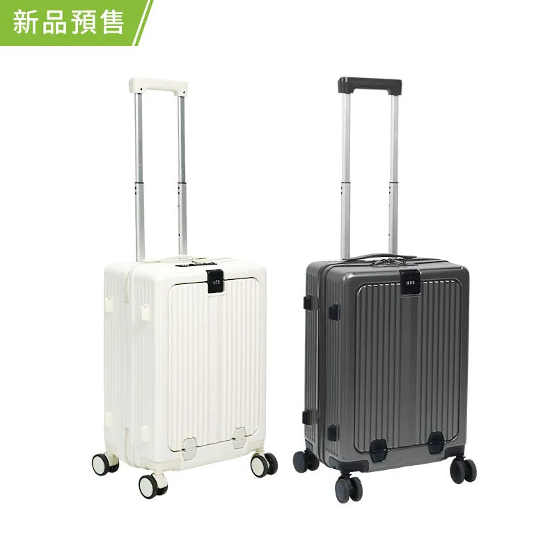 美國NEWEDO時尚多功能便用便携自由行大容量登機旅行箱Pro｜外接USB充電｜可折疊杯架 【8/2 截單，預計 :8月中至8月尾發貨】