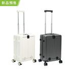 美國NEWEDO時尚多功能便用便携自由行大容量登機旅行箱Pro｜外接USB充電｜可折疊杯架 【8/2 截單，預計 :8月中至8月尾發貨】