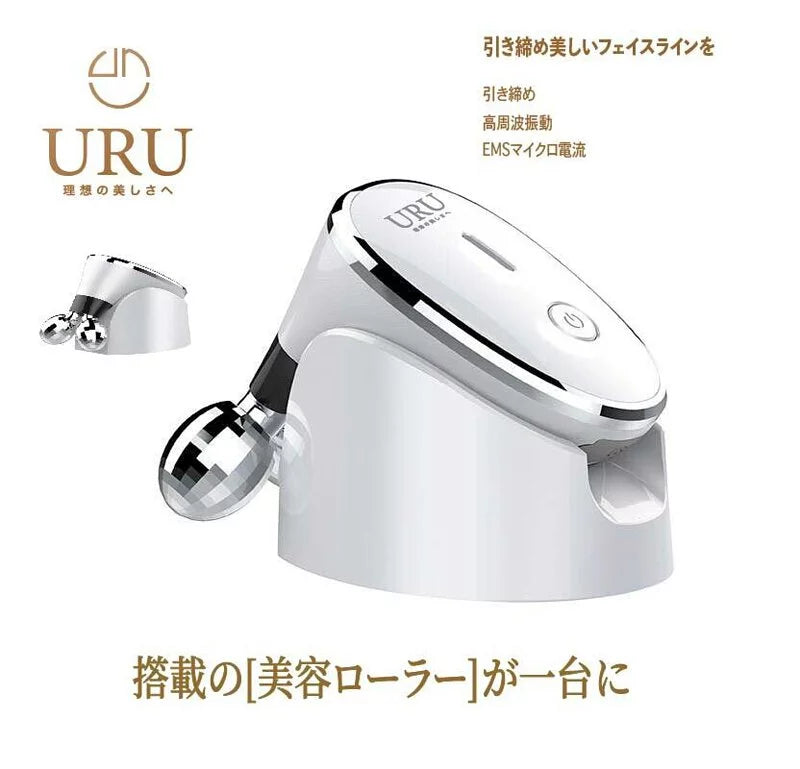 3D滾輪式瘦手臂V面按摩器【【8/2 截單，預計 :8月中至8月尾發貨】