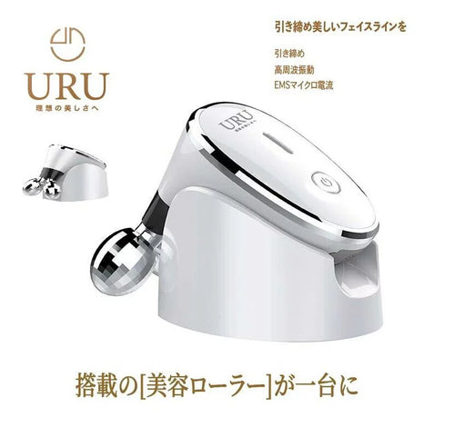 3D滾輪式瘦手臂V面按摩器【【8/2 截單，預計 :8月中至8月尾發貨】