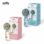 Miffy MIF28 迷你手持風扇|荷蘭品牌|超輕量【8/2 截單，預計 :8月中至8月尾發貨】