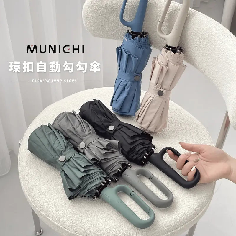 台灣直送 | Munichi | 一鍵開關掛勾遮 | 跣水速乾 | 特大傘面【8/2 截單，預計 :8月中至8月尾發貨】