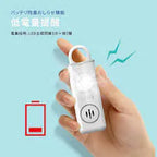 MIF34 miffy 防狼追蹤警報器 Personal Alarm & Air Tracker Tag 【9/13 截單，預計 :9月尾至10月中發貨】