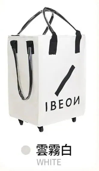 IBEON 輕奢行旅袋|出行更有型|一個抵多袋|手提、側背、拖行自由切換 【11/1 截單，預計 :11月中至11月尾發貨】