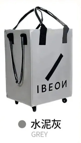 IBEON 輕奢行旅袋|出行更有型|一個抵多袋|手提、側背、拖行自由切換 【11/1 截單，預計 :11月中至11月尾發貨】