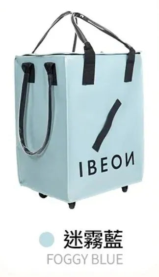 IBEON 輕奢行旅袋|出行更有型|一個抵多袋|手提、側背、拖行自由切換 【11/1 截單，預計 :11月中至11月尾發貨】