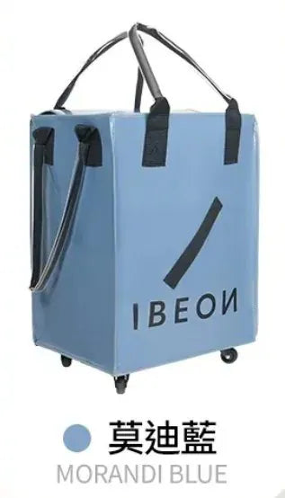 IBEON 輕奢行旅袋|出行更有型|一個抵多袋|手提、側背、拖行自由切換 【11/1 截單，預計 :11月中至11月尾發貨】
