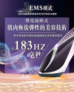 Sliswiss 雙波拉皮皇后機|超V機最爆水套裝| 超V機最V面套裝|超V機最美白套裝|超V機最V面美容套裝【11/1 截單，預計 :11月中至11月尾發貨】