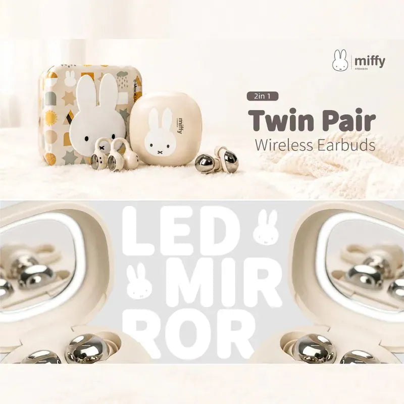 miffy 二合一雙享無線耳機【11/1 截單，預計 :11月中至11月尾發貨】