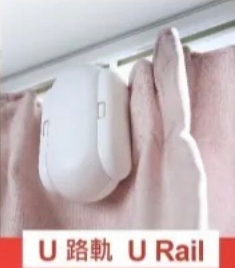 智能窗簾機器人 SwitchBot Curtain|自動遙控窗廉|App 簡易操作|30秒內完成安裝|Type C 充電 |【智能窗簾機器人 SwitchBot Curtain|自動遙控窗廉|App 簡易操作|30秒內完成安裝|Type C 充電 | 【8/2 截單，預計 :8月中至8月尾發貨】