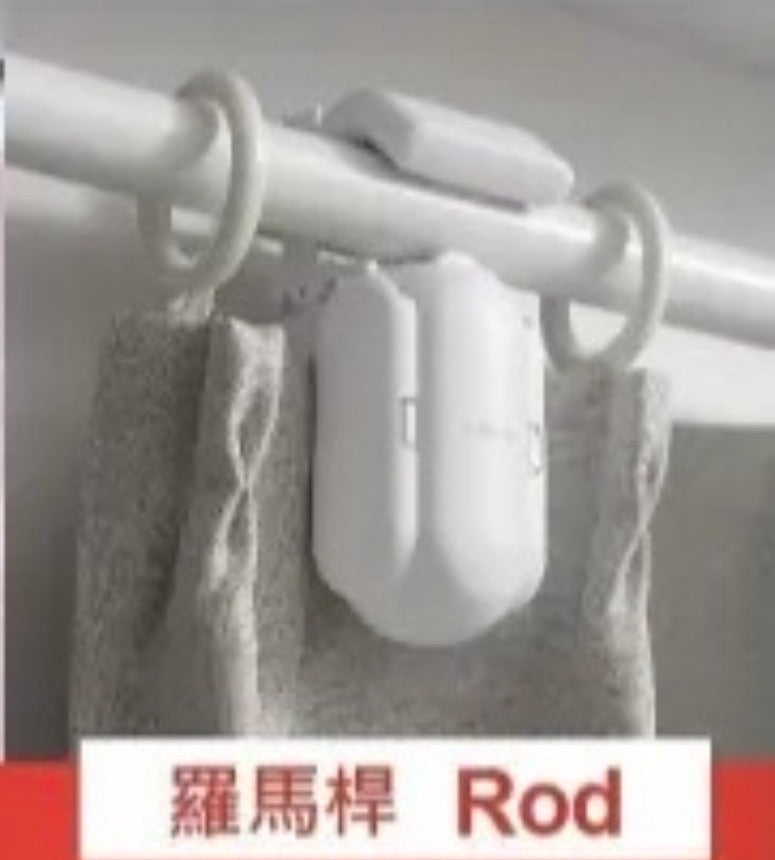 智能窗簾機器人 SwitchBot Curtain|自動遙控窗廉|App 簡易操作|30秒內完成安裝|Type C 充電 |【智能窗簾機器人 SwitchBot Curtain|自動遙控窗廉|App 簡易操作|30秒內完成安裝|Type C 充電 | 【8/2 截單，預計 :8月中至8月尾發貨】