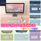 TECHGEAR仿皮多功能💪🏻多色桌面工作墊🌈多款顏色選擇🌈梗有一款你喜歡💕防水防污防塵🉐|【8/2 截單，預計 :8月中至8月尾發貨】