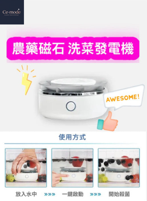 日本|Anything|微波爐煮食神器加大版|煎煮燉蒸|無油煙|輕鬆煮食|可放於洗碗機【11/1 截單，預計 :11月中至11月尾發貨】